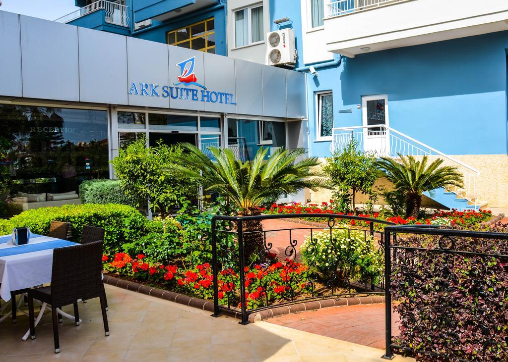 Ark And Аланія